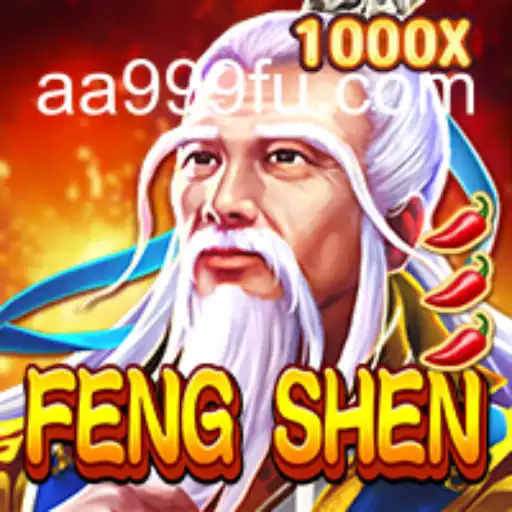 Exploring FengShen: A Dive into the Mythical Adventure Game