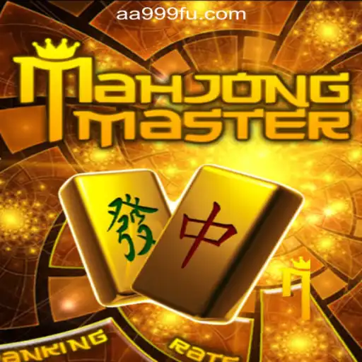MahJongMaster: A Comprehensive Guide to Enjoying the Game