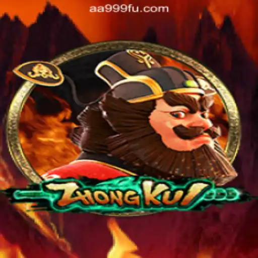 ZhongKui: Dive into the Mystical World of China's Legendary Ghost Hunter
