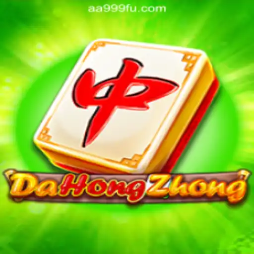 Exploring DaHongZhong: The Thrill of the Game and Its Rising Popularity in Brazil